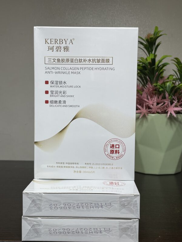 Anti Wrinkle Mask