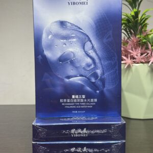 Hyaluronic Acid Water Mask
