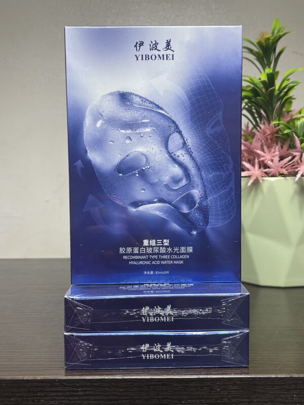 Hyaluronic Acid Water Mask