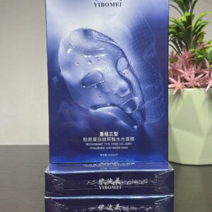 Hyaluronic Acid Water Mask