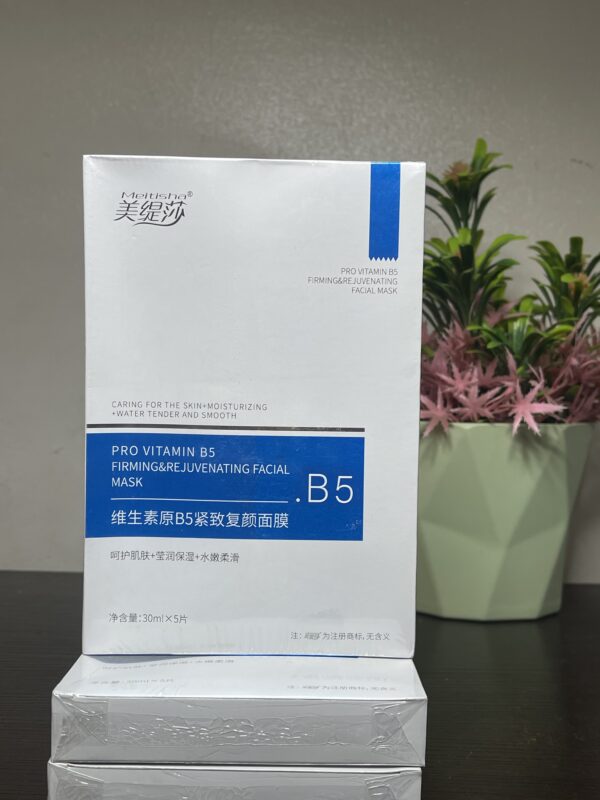Rejuvenating Facial Mask