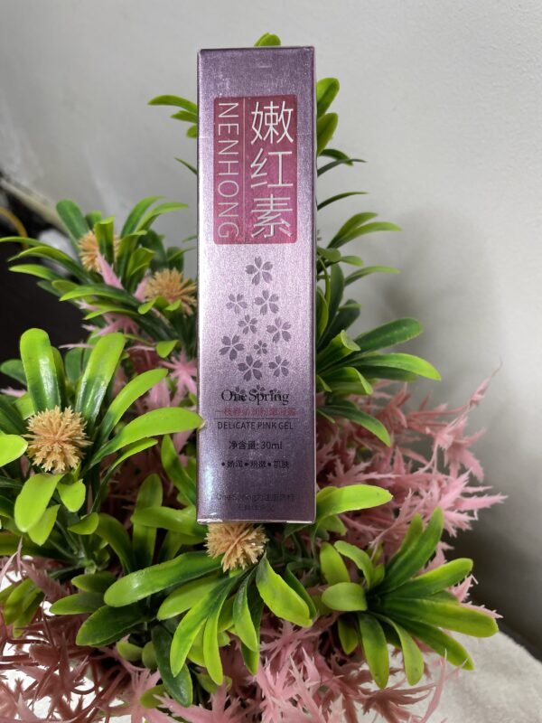 Permanent Pink Lip Balm
