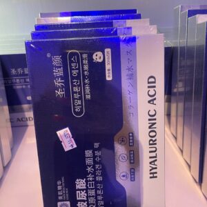 Hyaluronic Acid